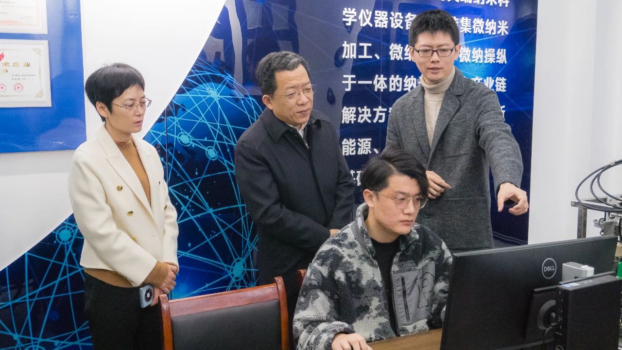 人才工作专题调研