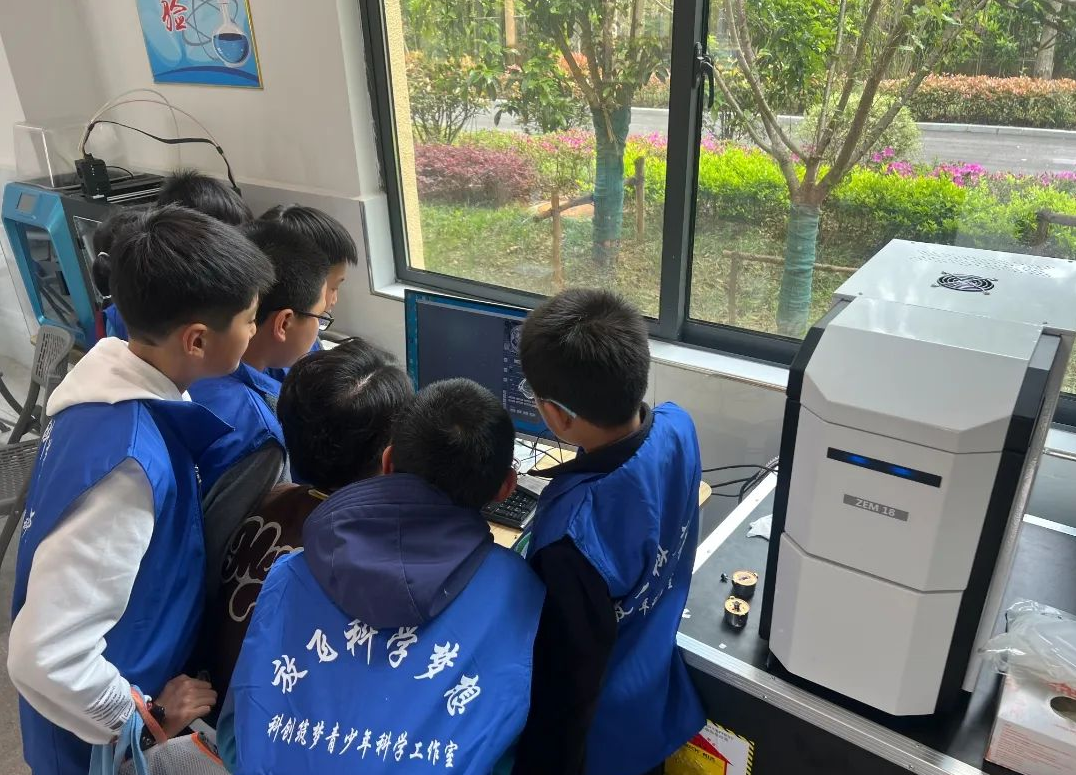 泽攸科普半日营