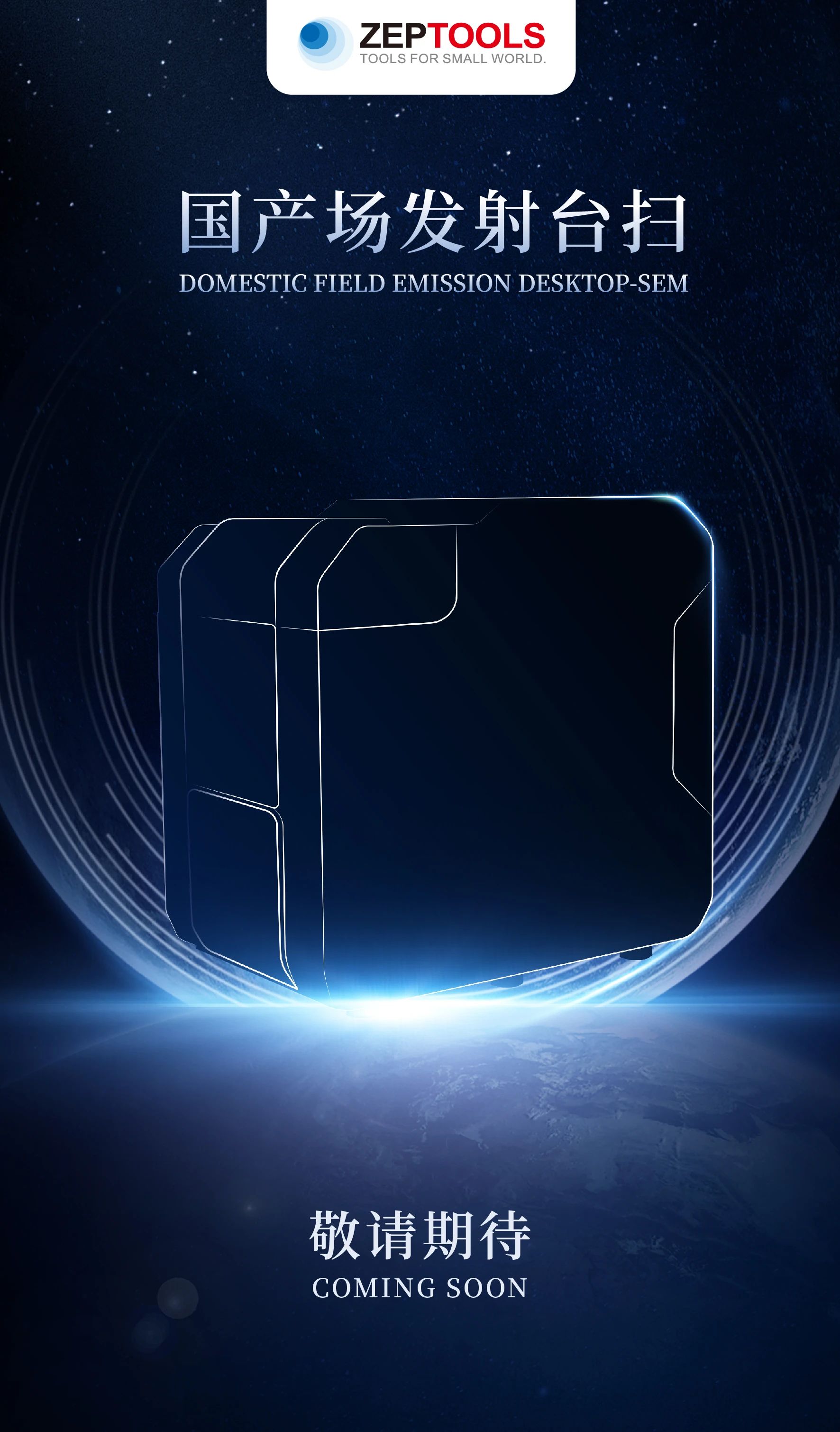 188博金宝网页官网