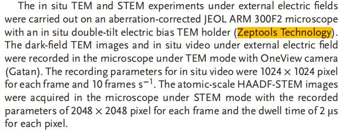 188博金宝网页官网原位TEM