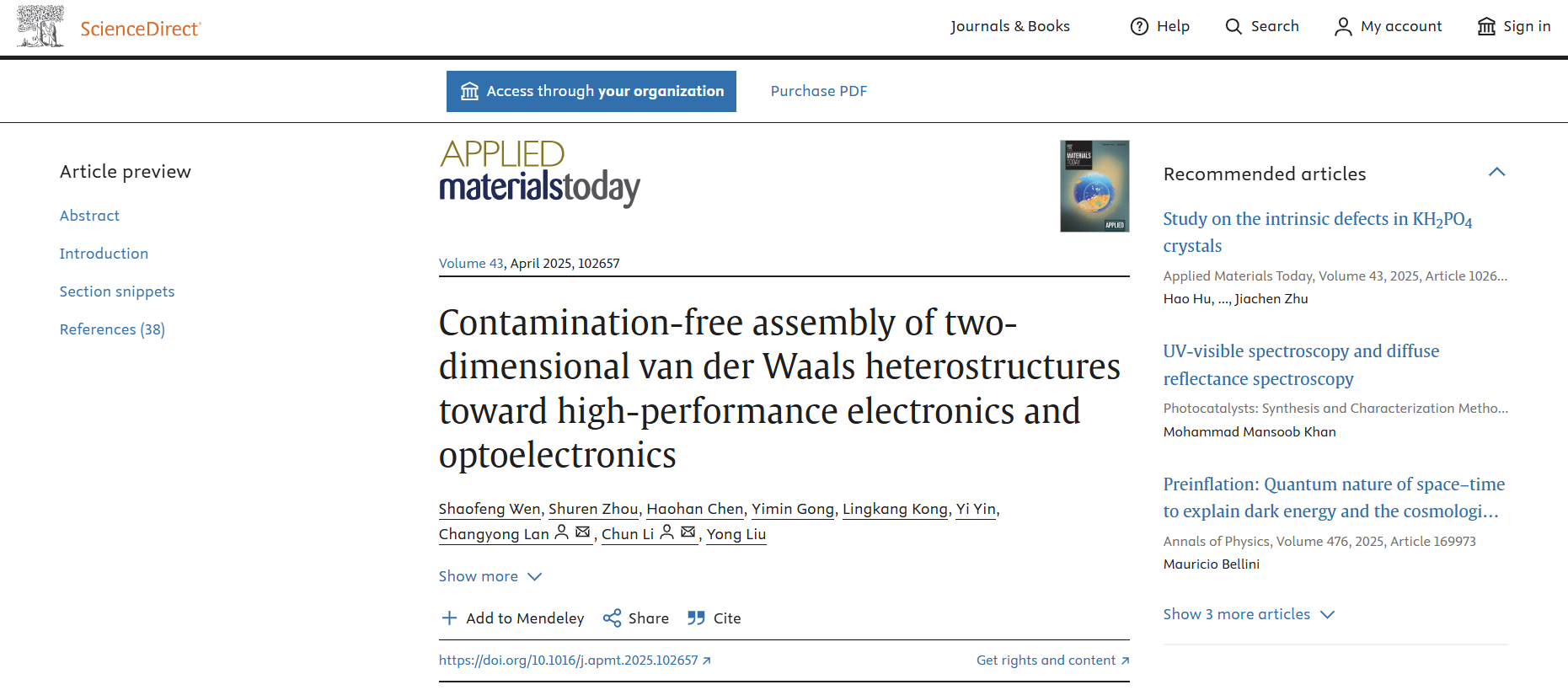 188博金宝网页官网DMD无掩膜光刻机