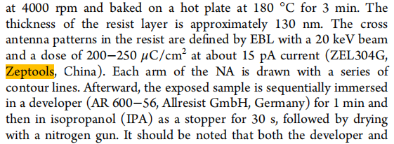 188博金宝网页官网电子束光刻机