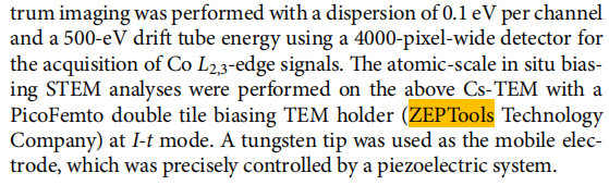 188博金宝网页官网原位TEM