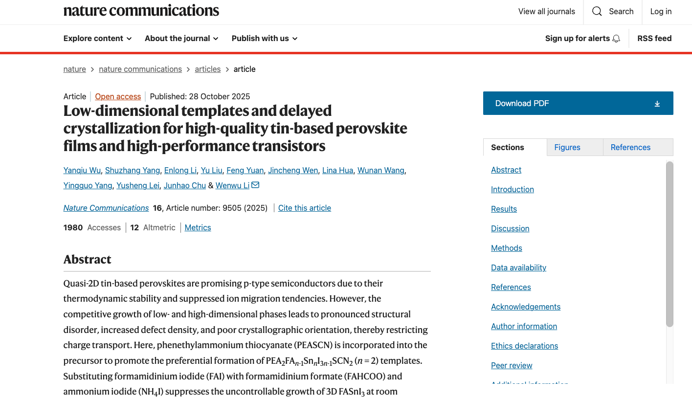 188博金宝网页官网台阶仪