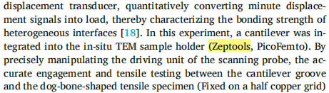 188博金宝网页官网原位TEM